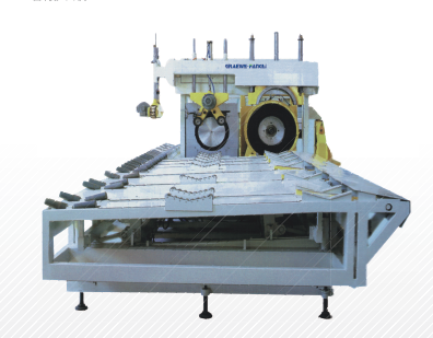 UPVCï¼ˆPVC-UHï¼‰Boru Belling Maşın